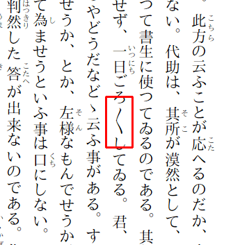 ebook0020