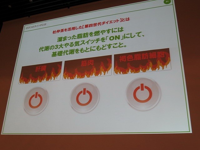 s-tocyu09