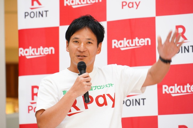 「楽天ペイ富山県生活応援プロジェクト」 責任者執行進