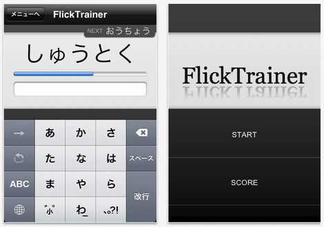 Itライフハック Itライフハック