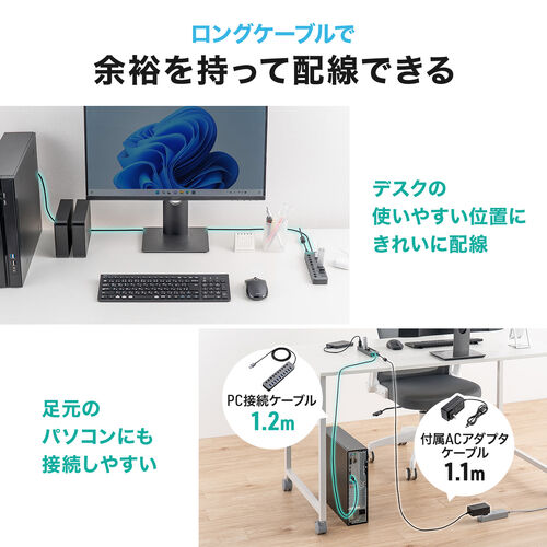 sub1