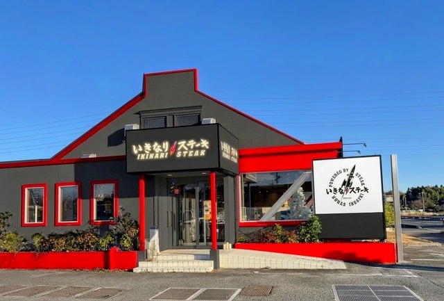 2026032411471969c1fb372d38b