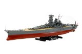 1/350 艦船シリーズ No.30 日本海軍 戦艦 大和 78030