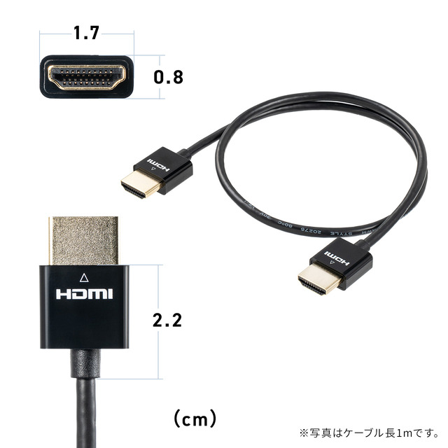 sub8