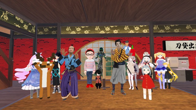 VRChat_2022-12-03_14-25-54.575_1920x1080