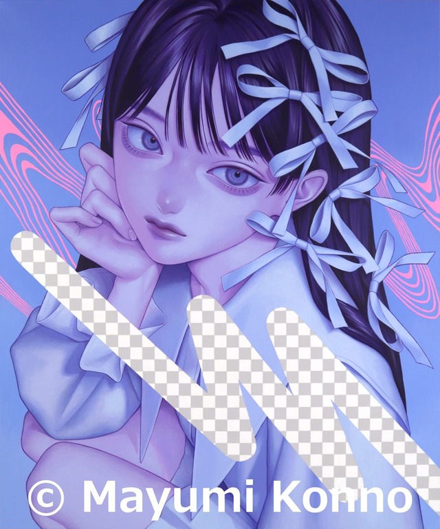 Konno