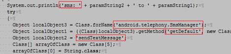 fakenotify_update_decoded_470px