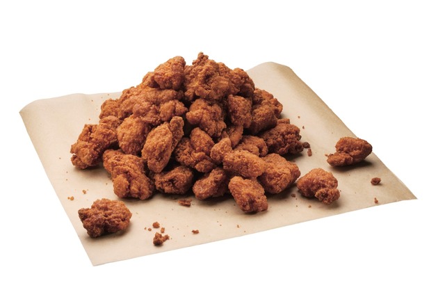 【商品画像】ほぼ1kgからあげ