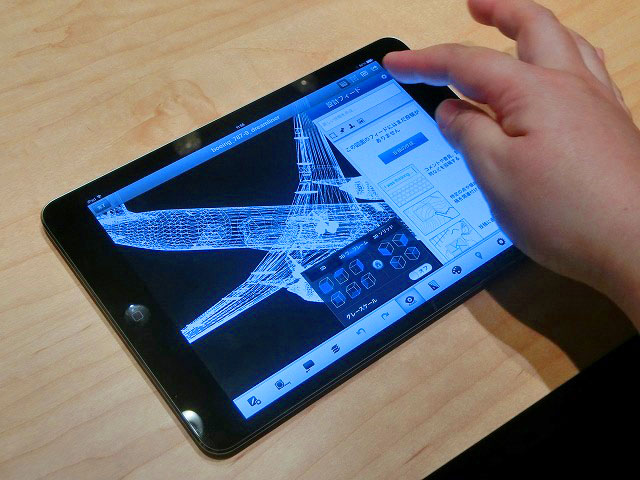 Itライフハック