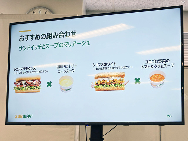 1107_2024_subway_051