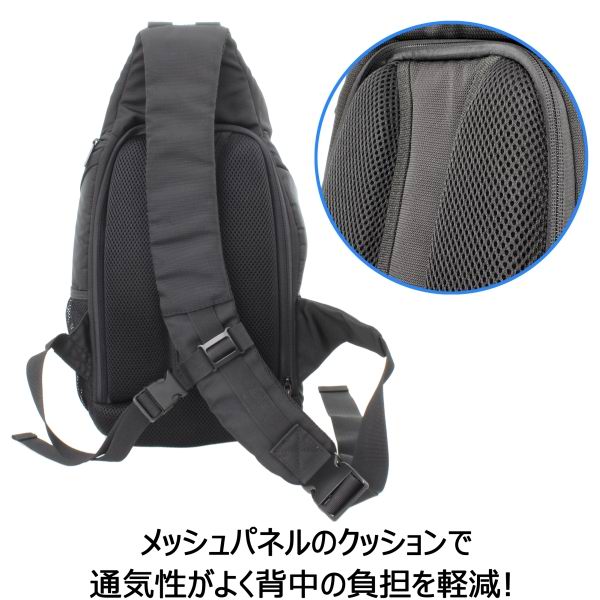 通気性の高い素材で汗をかきにくくなっている