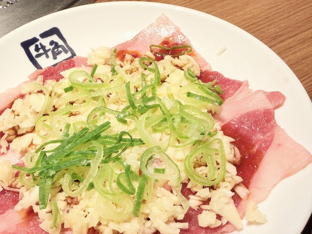 Gyu08