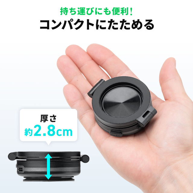 sub8