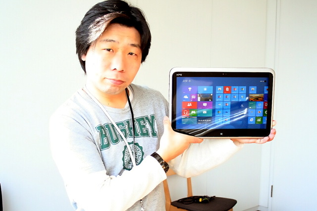 130125_dell_win8_02