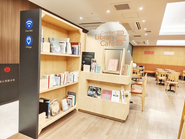 IMG_20251210_180420258