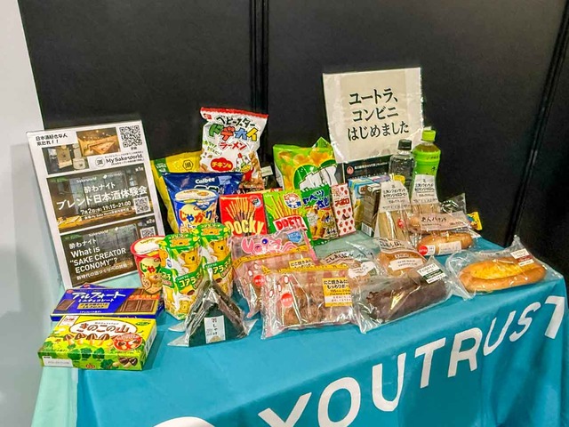 YOUTRUST-1
