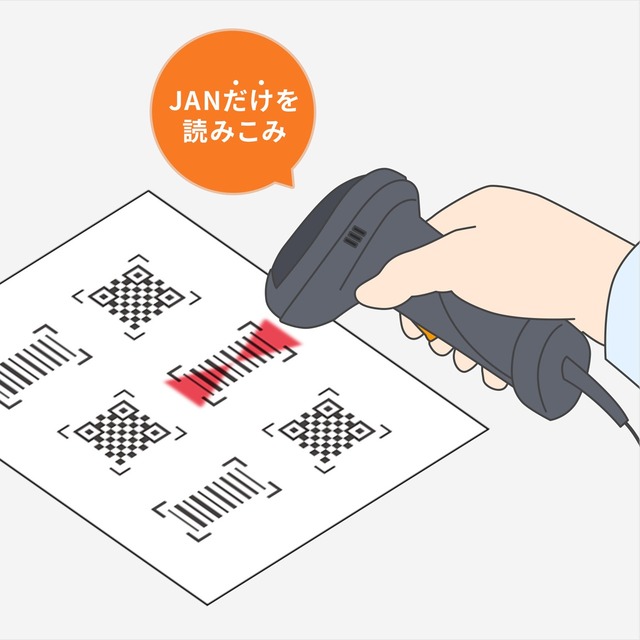 sub9
