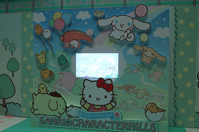 s-sanrio07