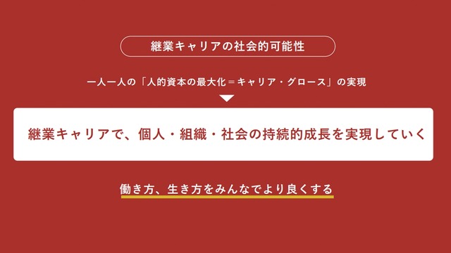 keikyari09