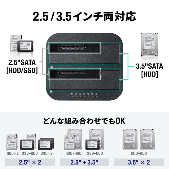 sub2