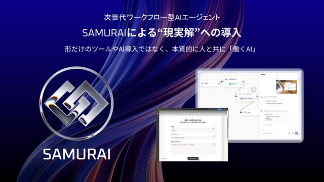 samurai01