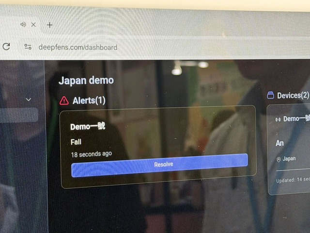 TAIWAN040