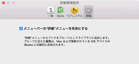 ebook0070
