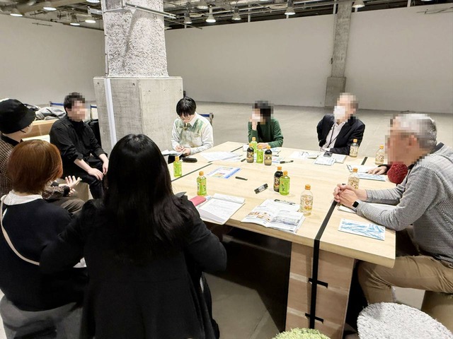 ART ACT_119