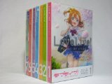 ラブライブ! (Love Live! School Idol Project) (初回限定版) 全7巻セット [マーケットプレイス Blu-rayセット]
