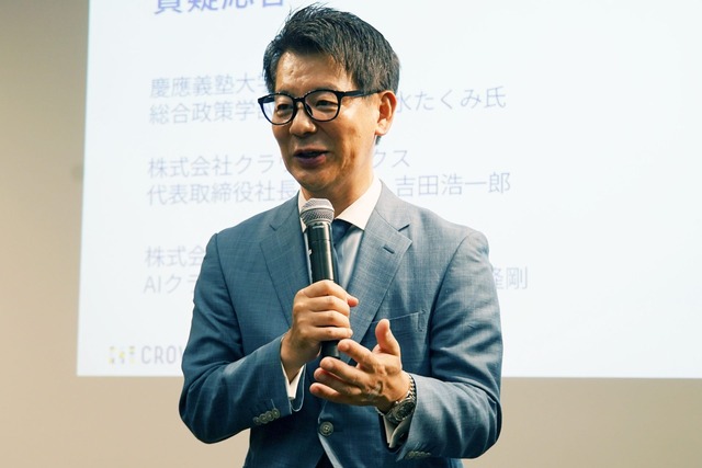 crowdworks169