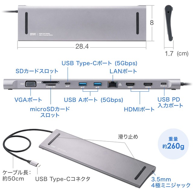 sub9