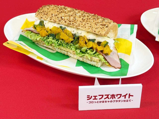 1107_2024_subway_143