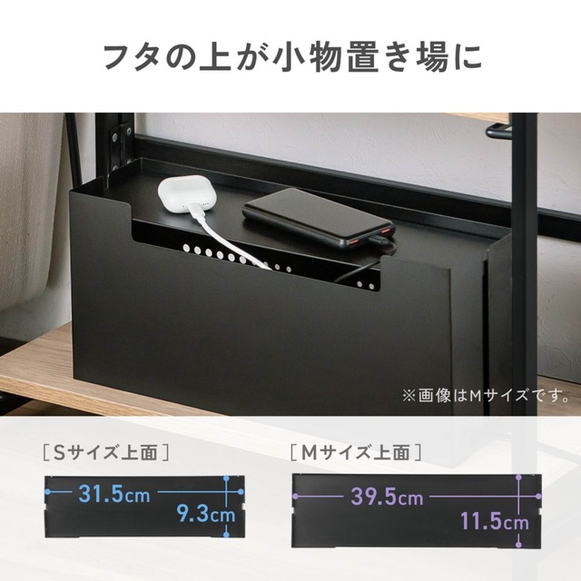 sub7