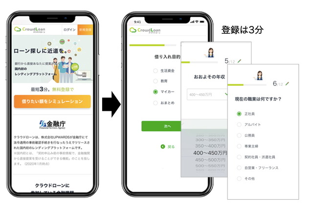 82940562_2547686335489615_2790478851082289152_n