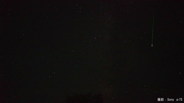 ペルセウス座流星群 (2)