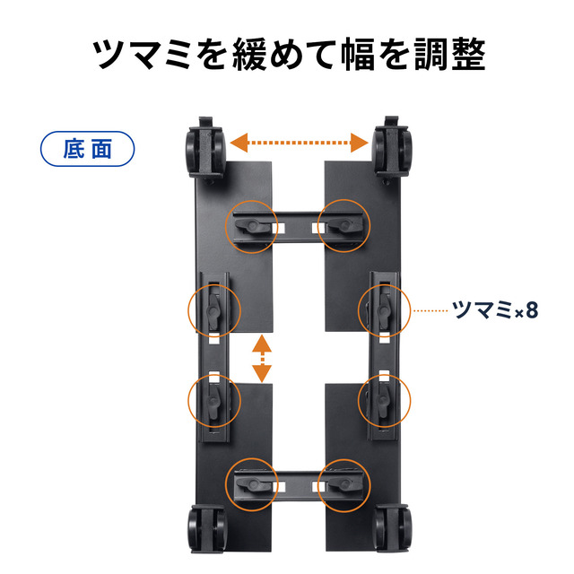 sub8