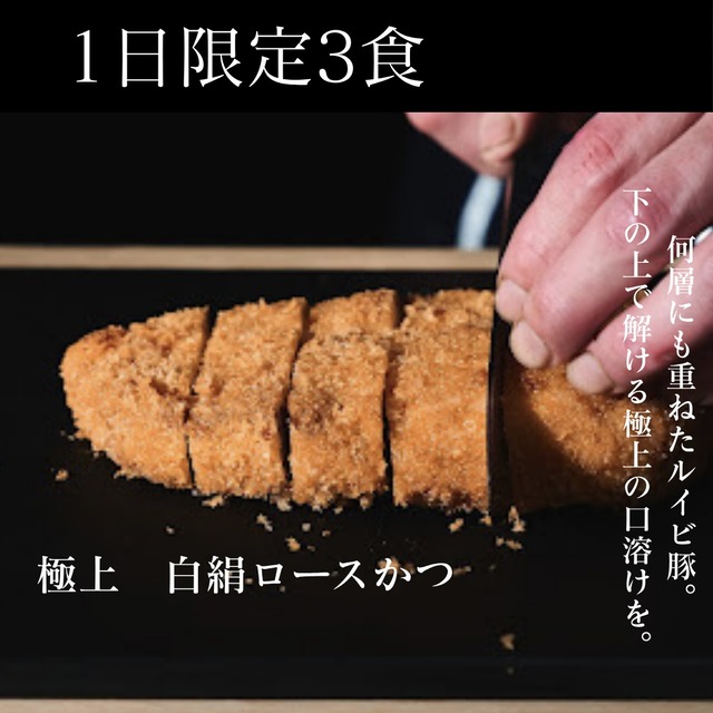 sub2