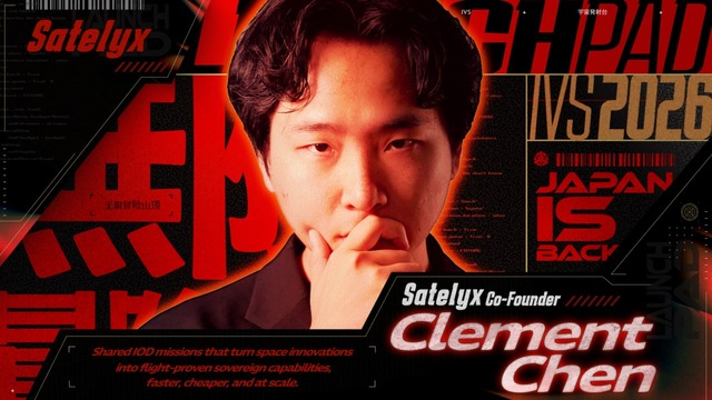 sub7