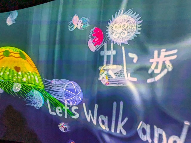 kurage-6