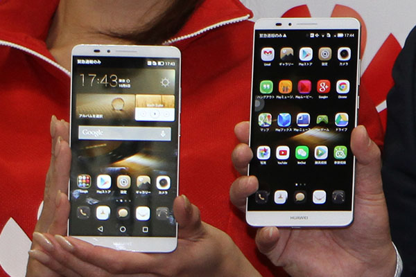 新しいフラッグシップ端末「Ascend Mate7」