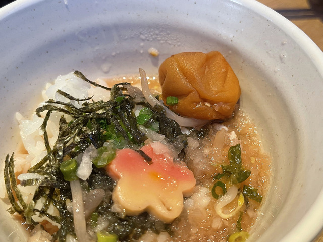 s0112_2023_Onyasai_130