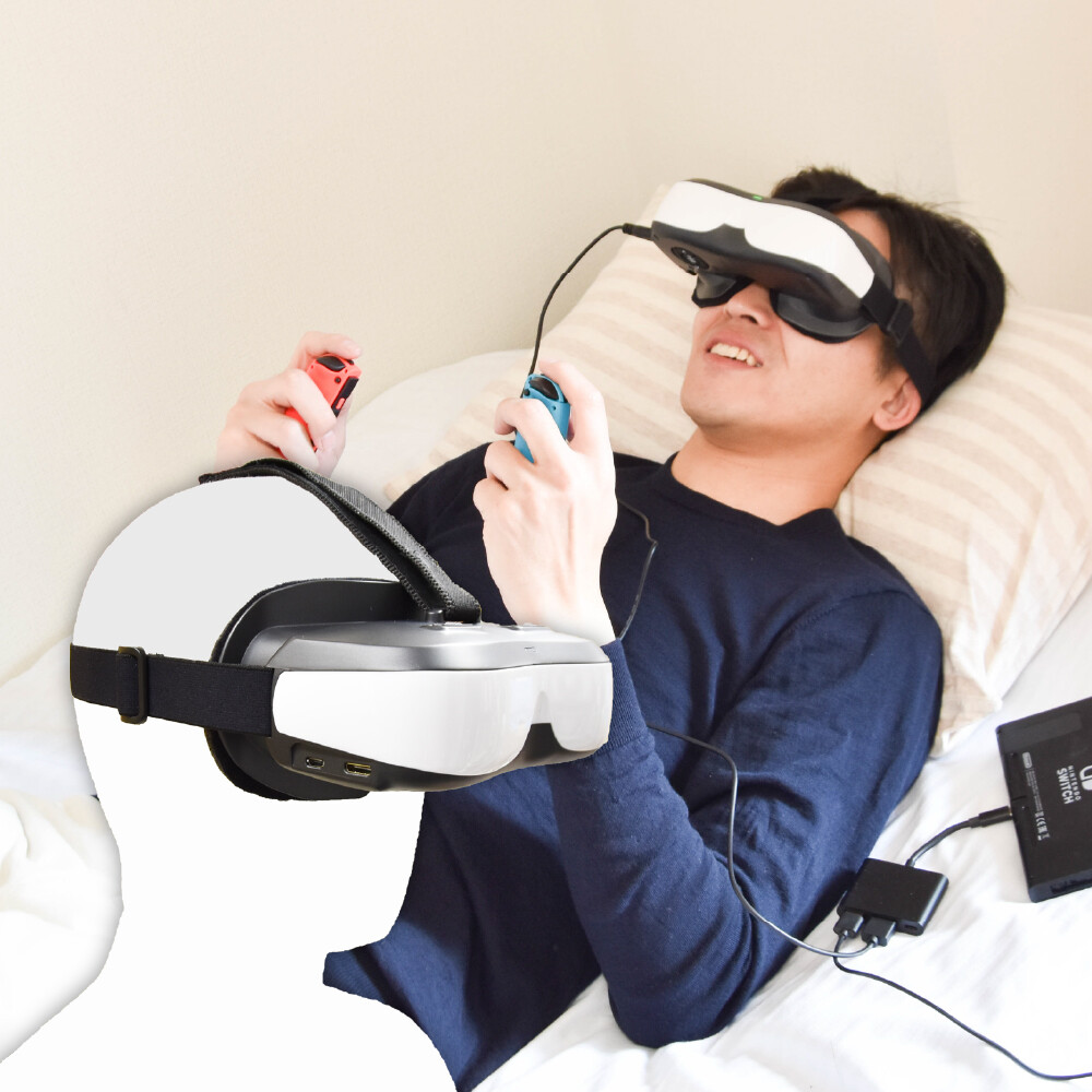 7000円オフになる特別セール！高画質ディスプレイゴーグル「EYE THEATER FOCUS」 : ITライフハック