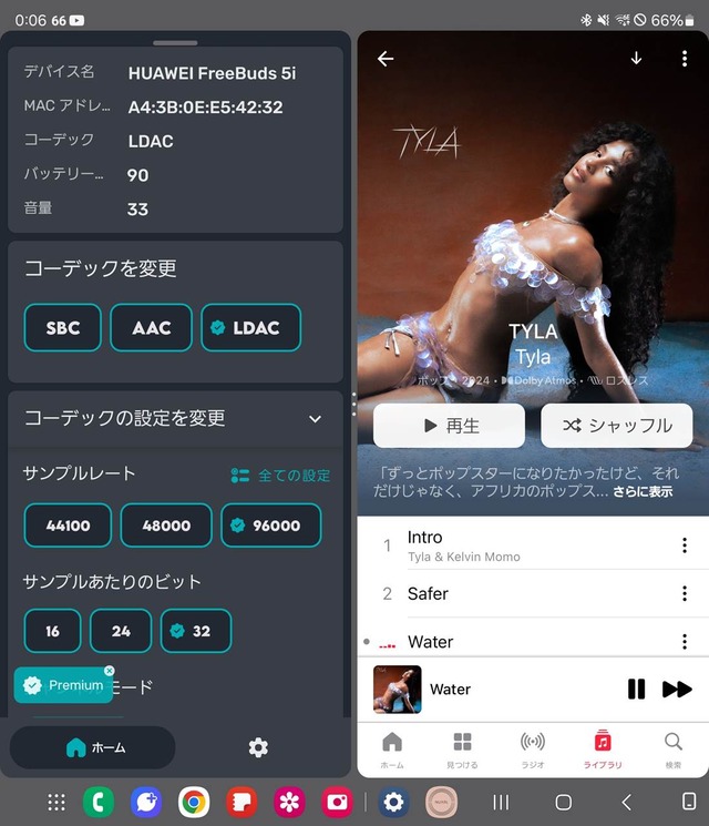 sound2
