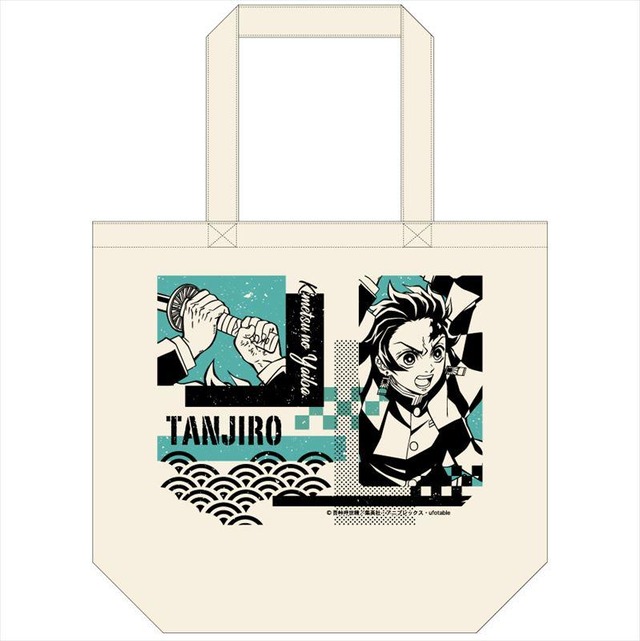 鬼滅の刃 トートバッグを新発売 Animo 予約販売開始 記事詳細 Infoseekニュース 鬼滅の刃 トートバッグを新発売 Animo 予約販売開始 記事詳細 Infoseekニュース