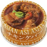 マルハ アジアン味チキンケバブ 60g×3個