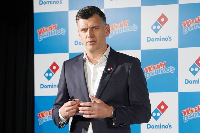 dominos070