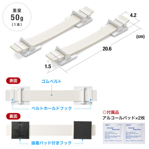 sub8