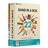 Band-in-a-Box 22 for Windows BasicPAK 解説本付