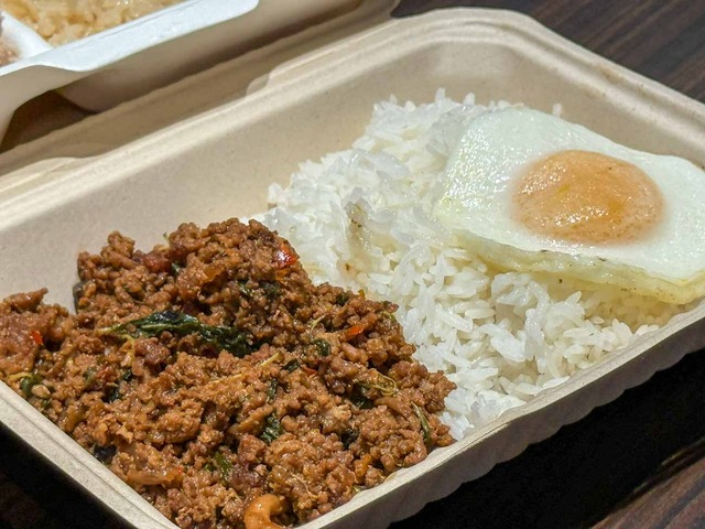 krungtep-9