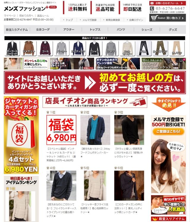 Itライフハック Itライフハック
